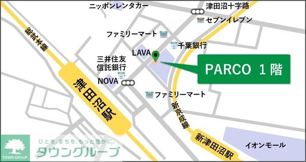 ガーデンプレイス1の物件内観写真